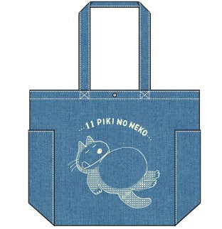 11ぴきのねこ デニムトートバッグ おなか NK-8345