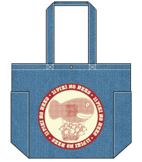 11ぴきのねこ デニムトートバッグ ききゅう NK-8346