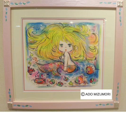 水森亜土 絵画 リトルマーメイド 版画(アーカイバル)