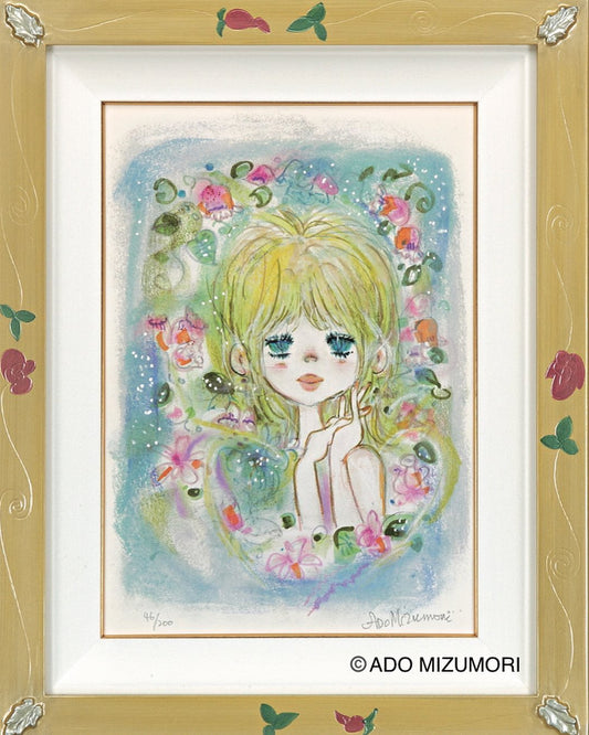 水森亜土 絵画 ス・ワンダフル 版画(アーカイバル)