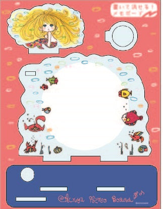 水森亜土 アクリルメモボード ウミ AD-8091