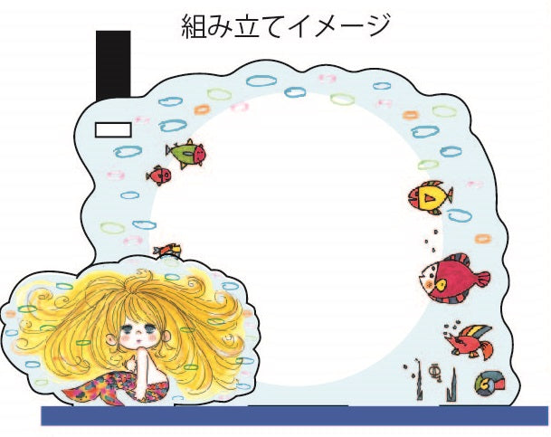 水森亜土 アクリルメモボード ウミ AD-8091