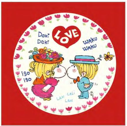 水森亜土 ラウンドポシェット LOVE 赤 RD AD-9104 レトロシリーズ