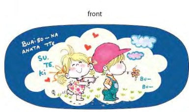 水森亜土 メガネケース フタリ ブルー BL AD-9107 レトロシリーズ