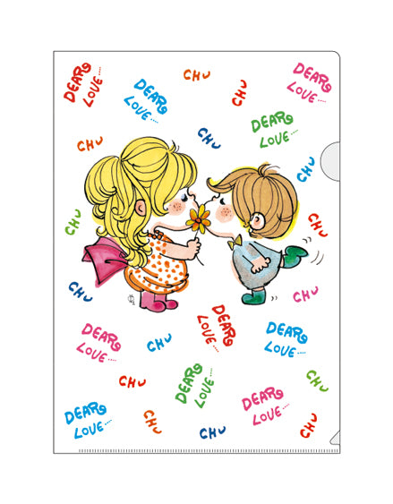 水森亜土 クリアファイル A4 AN24-25