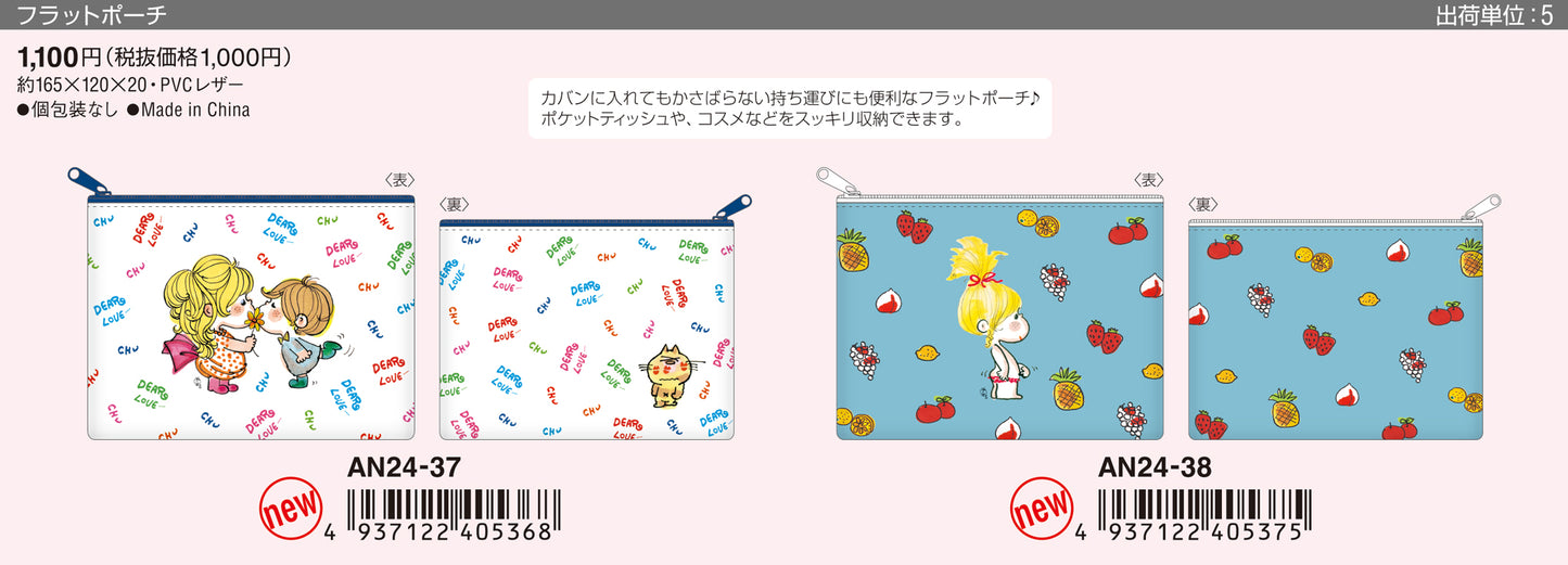 水森亜土 フラットポーチ AN24-37 新発売!