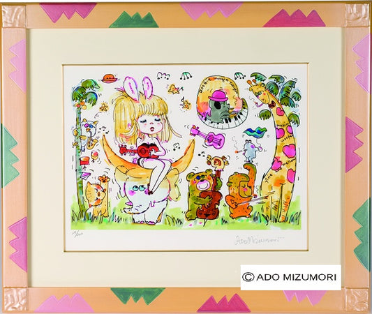 水森亜土 絵画 Bird Land の子守唄 バードランドのこもりうた 版画(アーカイバル)