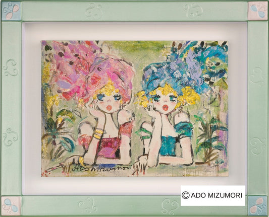 水森亜土 絵画 Honky Tonk Women 版画(アーカイバル)