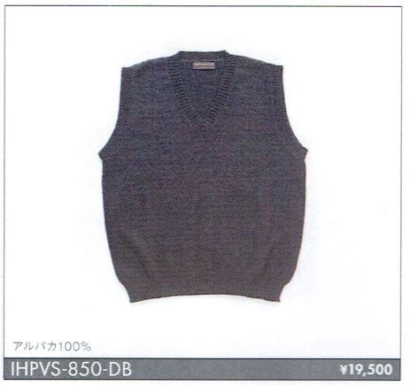アルパカ ベスト 100% Vネックベスト 無地 ダークブルー 男女兼用 IHPVS-850-DB *限定特価品