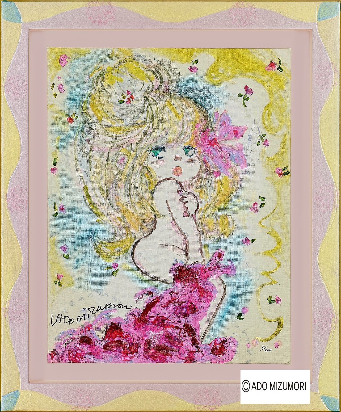 水森亜土 絵画 Minnie the Moocher ミニー ザ ムーチャー 版画(アーカイバル)
