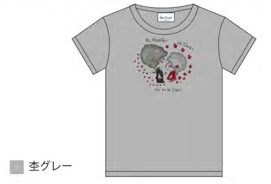 水森亜土 Tシャツ マリンカップル 杢グレー GY AD-9343