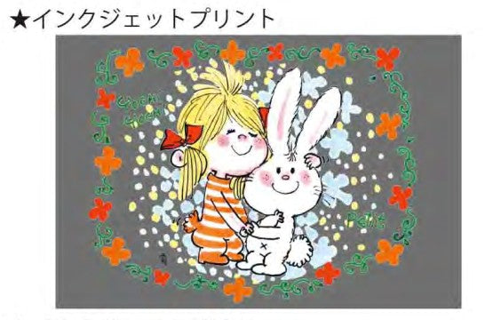 水森亜土 Tシャツ ウサギ&ガール ブラック BK AD-9345