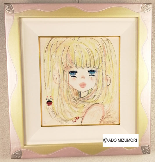 水森亜土 絵画 てんとう虫のサンバ 版画(アーカイバル)