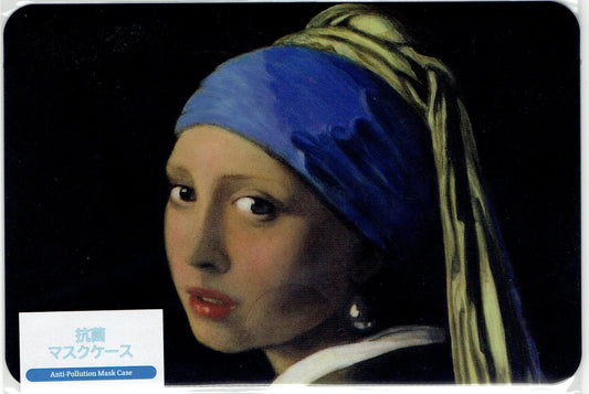 名画 マスクケース フェルメール 真珠の耳飾りの少女