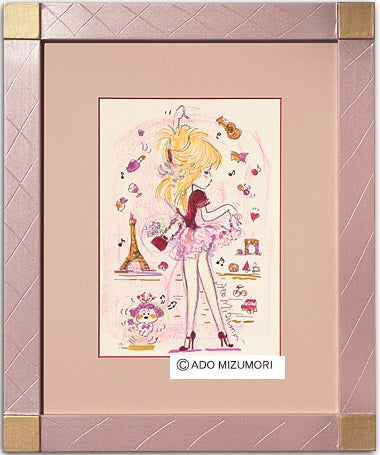 水森亜土 絵画 ラ・ヴィアン・ローズ 版画(アーカイバル)