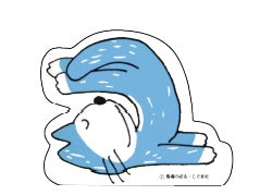 11ぴきのねこ アクリルメモスタンド ねこ まるまり