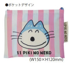 11ぴきのねこ エコレジバッグ いえ