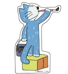 11ぴきのねこ アクリルメモスタンド ねこ ペンキ