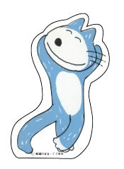 11ぴきのねこ アクリルメモスタンド ねこ マエ