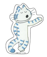 11ぴきのねこ アクリルメモスタンド とらねこたいしょう