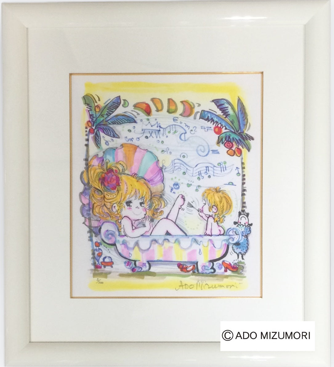 水森亜土 絵画 ヴィーナスの誕生 版画(アーカイバル)