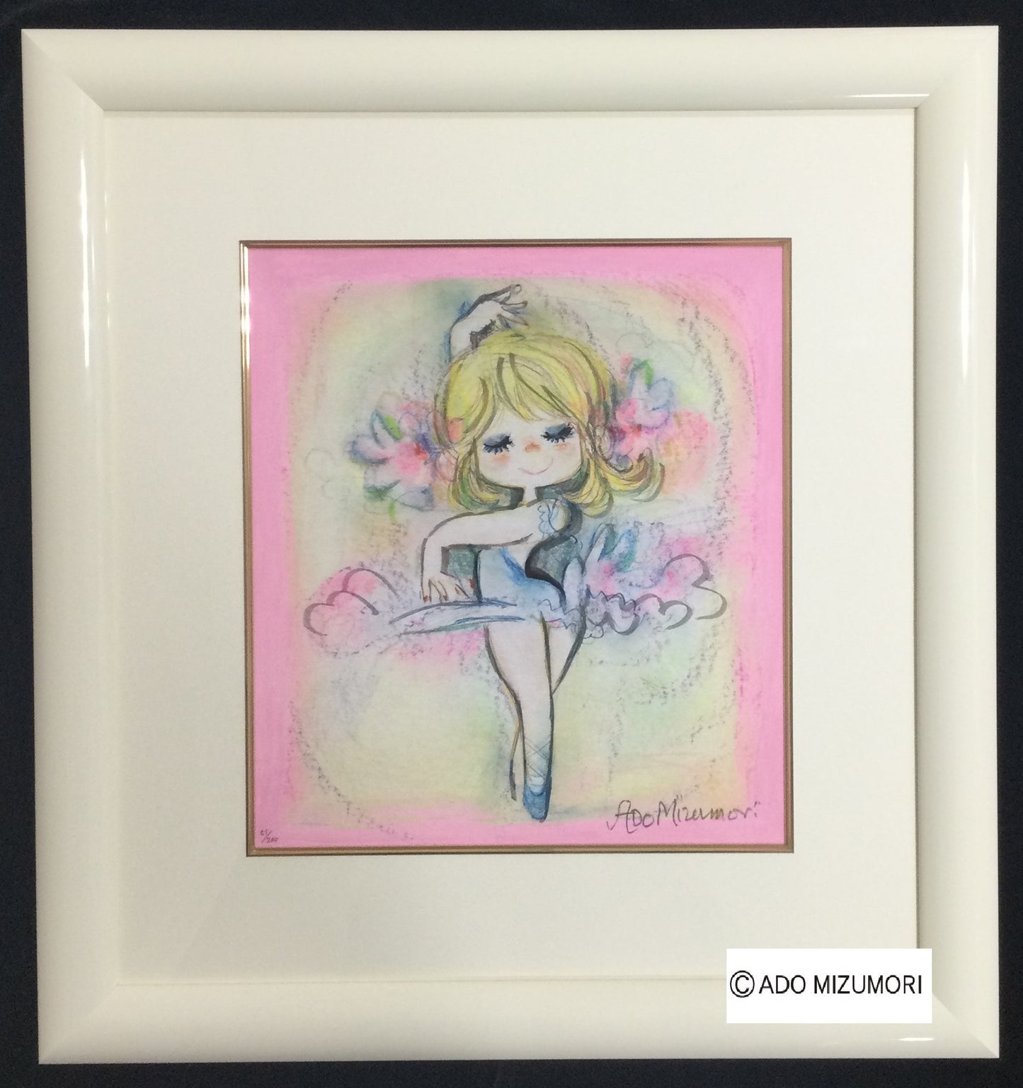 水森亜土 絵画 ピリエット 版画(アーカイバル)