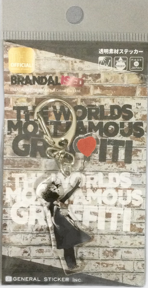 名画 バンクシー Banksy アクリルキーホルダー Balloon Girl