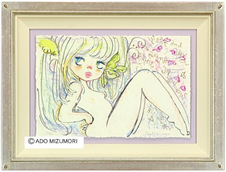 水森亜土 絵画 ナイト&ディ 版画(アーカイバル)