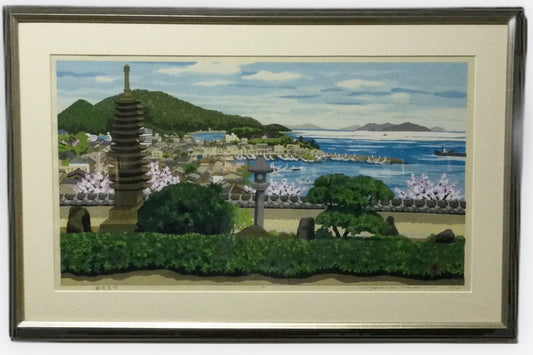井堂雅夫 鞆港遠望 木版画(額装品)