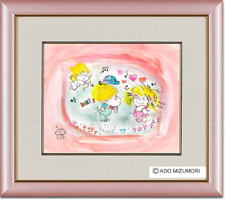 水森亜土 絵画 ひとめぼれ 版画(アーカイバル)