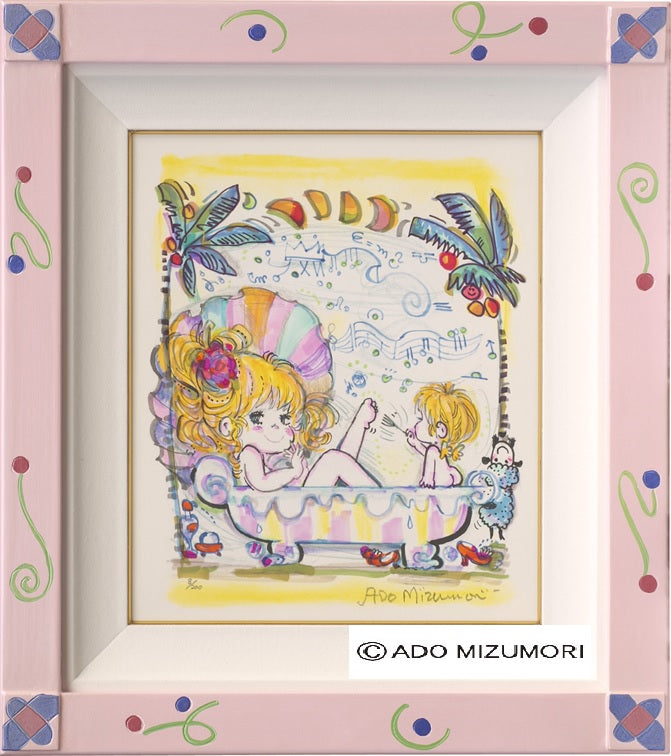 水森亜土 絵画 ヴィーナスの誕生 版画(アーカイバル)