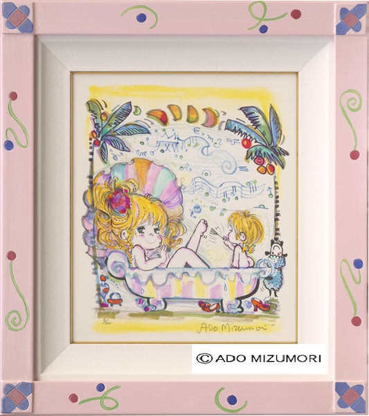 水森亜土 絵画 ヴィーナスの誕生 版画(アーカイバル)