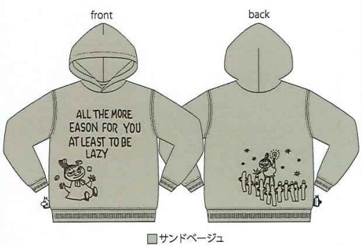 ムーミン リラックスパーカー リトルミイ BG