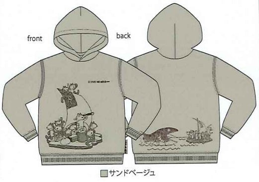 11ぴきのねこ リラックスパーカー いかだ BG