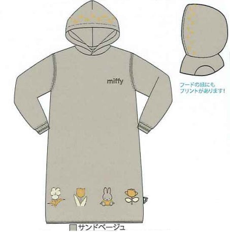 ディック・ブルーナ ミッフィー リラックスパーカーワンピ フラワー BG