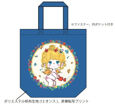 水森亜土 カラートートバッグ テンシ BL レトロシリーズ