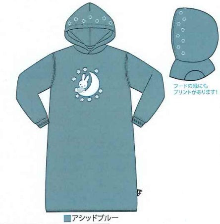 ディック・ブルーナ ミッフィー リラックスパーカーワンピ つき BL