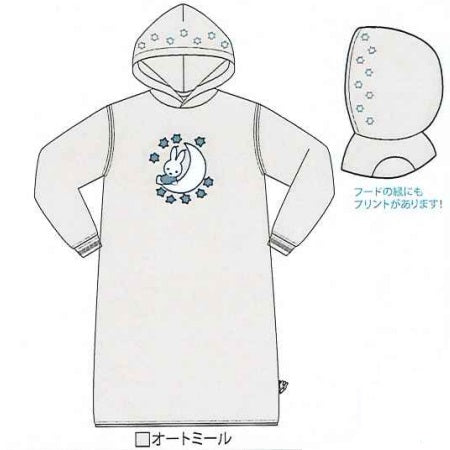 ディック・ブルーナ ミッフィー リラックスパーカーワンピ つき OM