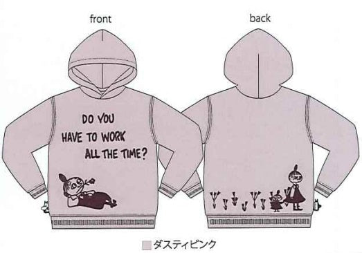 ムーミン リラックスパーカー ミムラ姉さん PK