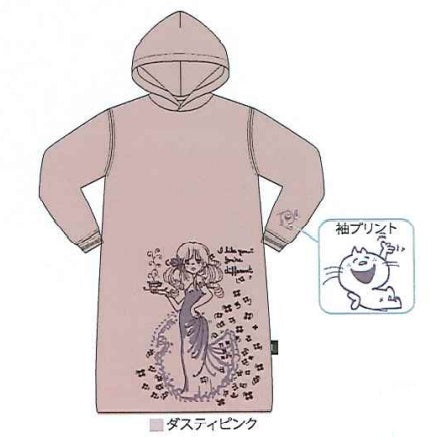 水森亜土 リラックスパーカーワンピ ティー PK