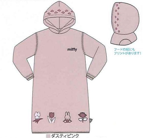 ディック・ブルーナ ミッフィー リラックスパーカーワンピ フラワー PK
