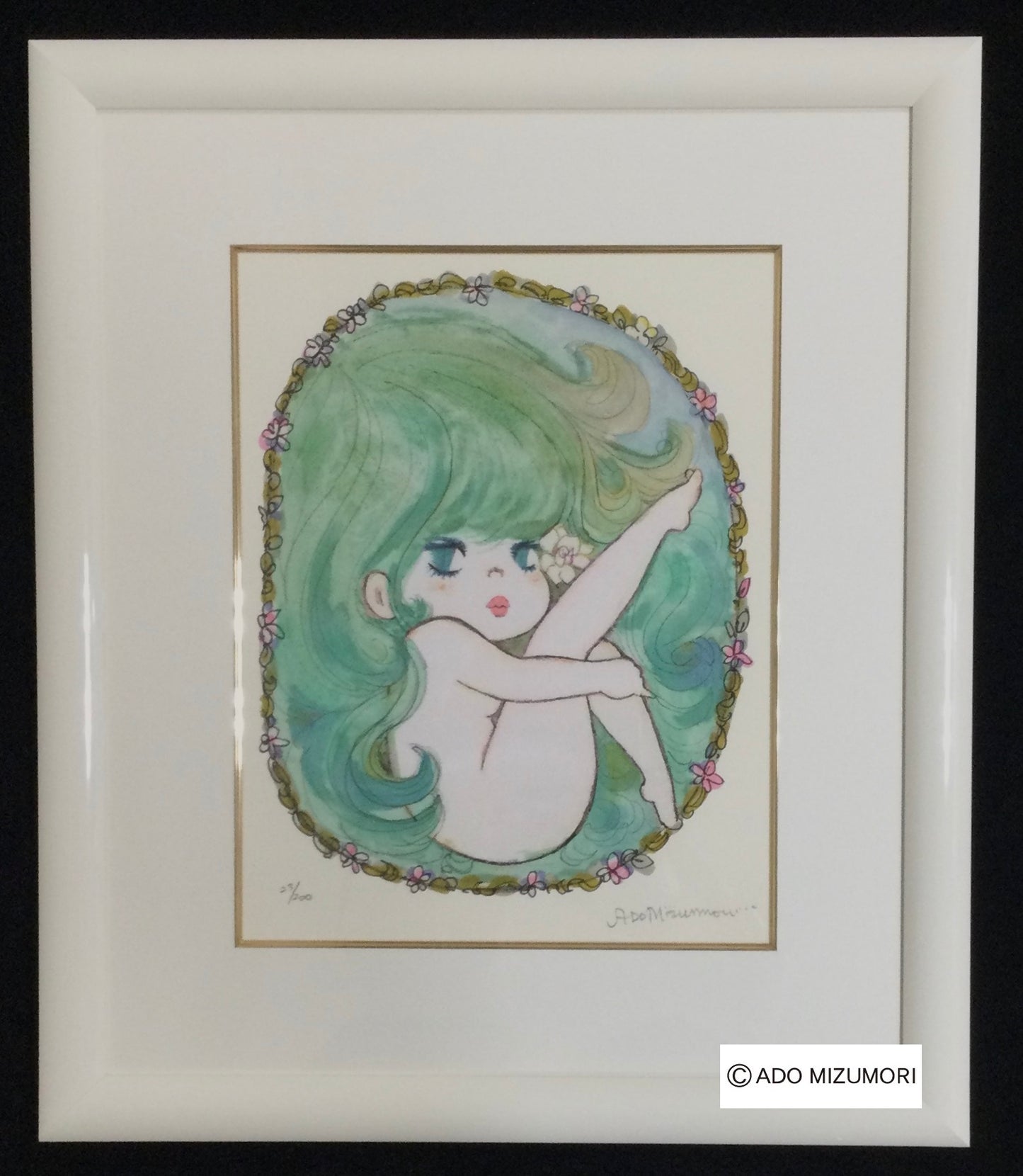 水森亜土 絵画 Sweet SUE スィートスー 版画(アーカイバル)