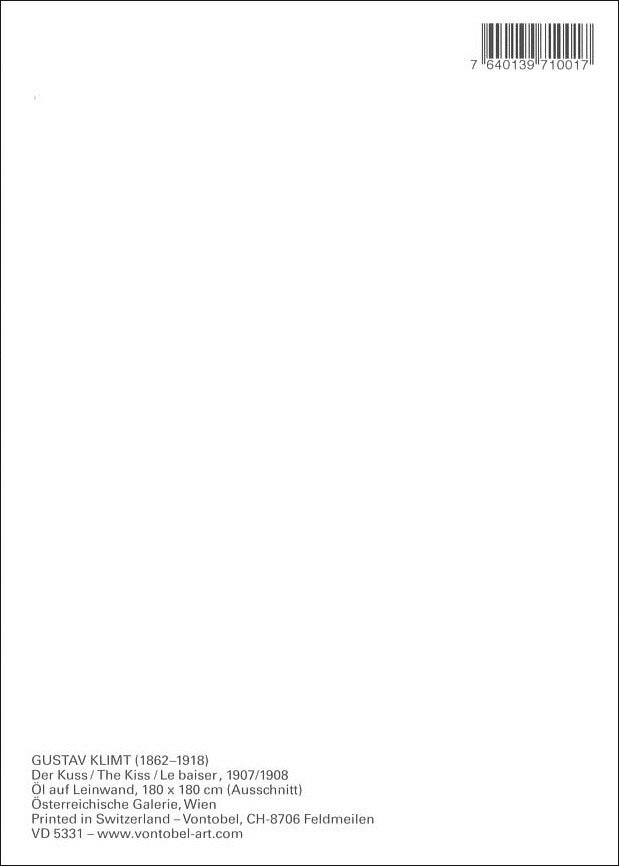 名画 ポストカード クリムト 接吻