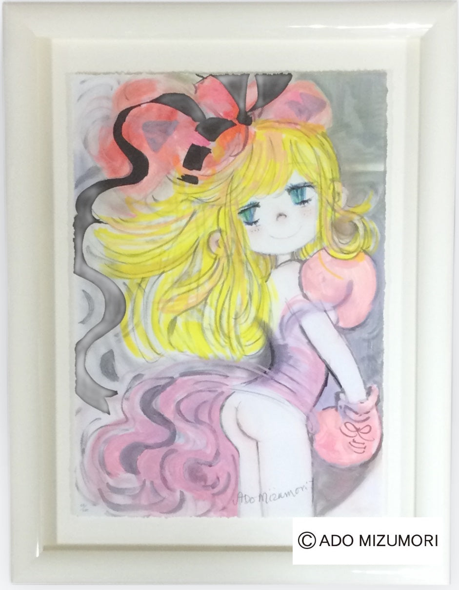 水森亜土 絵画 月曜日はダメよ! 版画(アーカイバル)