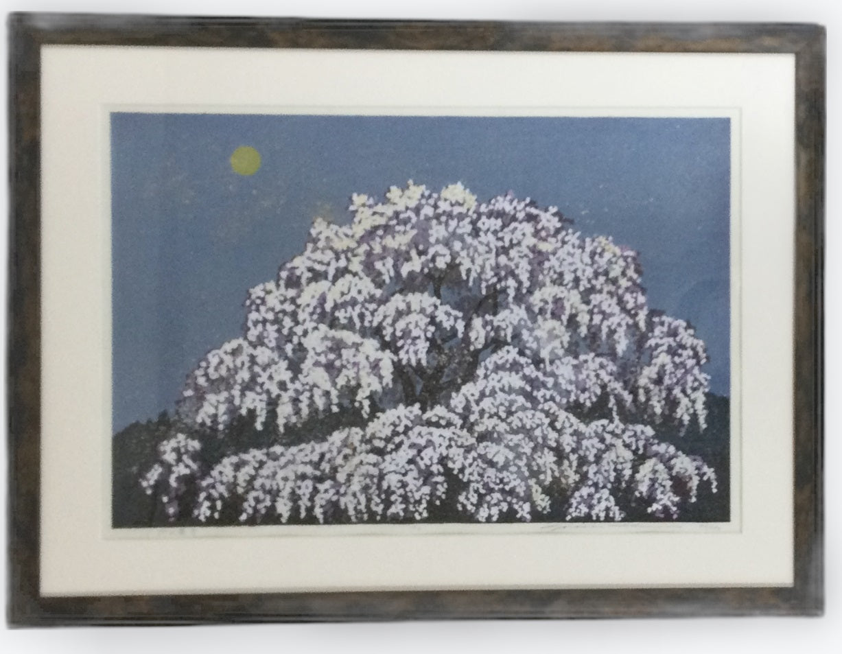 井堂雅夫 円山春宵 木版画(額装品)