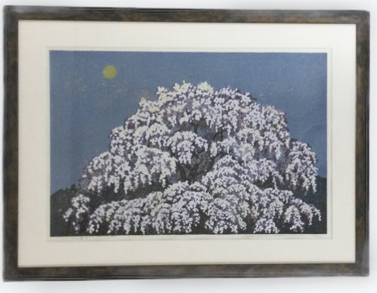 井堂雅夫 円山春宵 木版画(額装品)