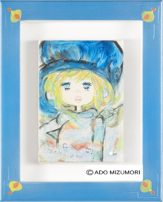 水森亜土 絵画 もの言わぬ唇 版画(アーカイバル)