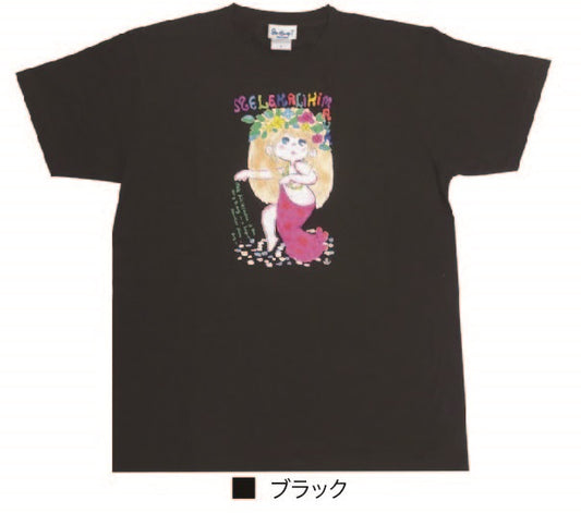 水森亜土 Tシャツ フラダンス BK AD-8083