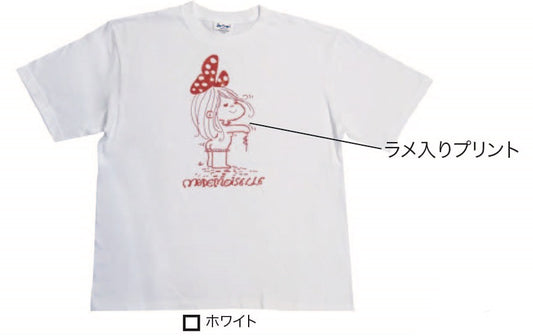 水森亜土 ビッグTシャツ ビーチ WH AD-8084