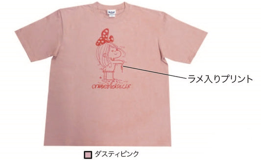 水森亜土 ビッグTシャツ ビーチ PK AD-8085